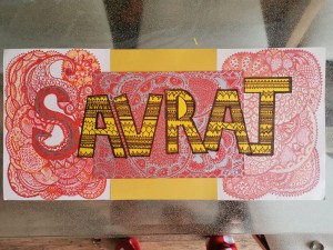 name board for savraj